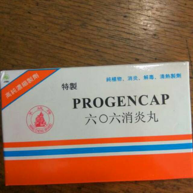 obat infeksi 606 specific xiao yan wan