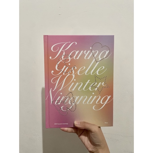 WTS DIARY ONLY SG22 AESPA