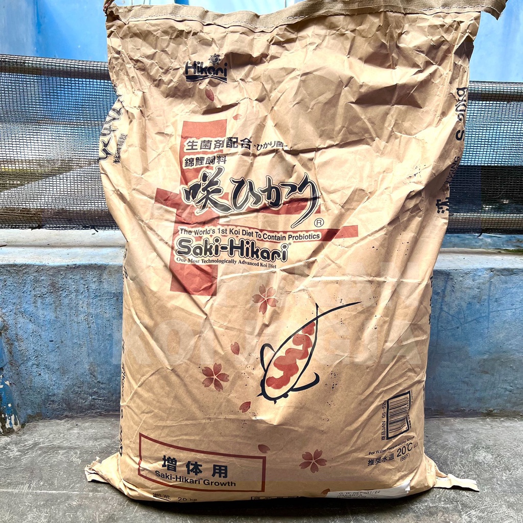 Saki Hikari Growth 20 kg size S Sinking