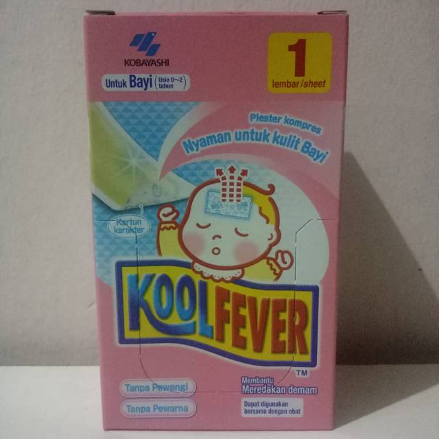 Kool Fever Baby