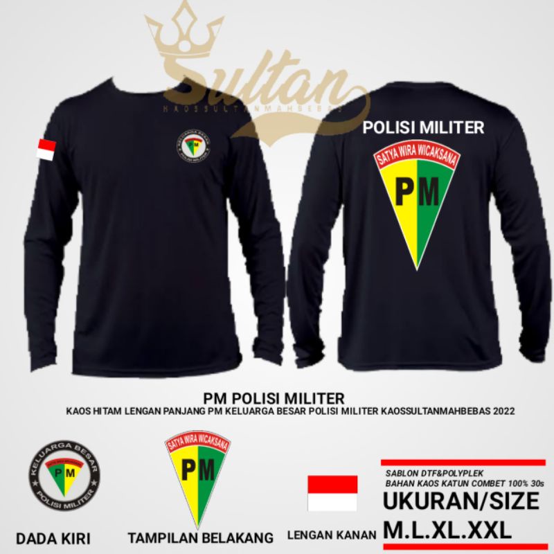 KAOS PM//BAJU POLISI MILITER//SERAGAM POLISI MILITER