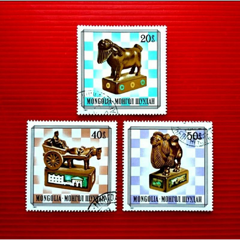 

Prangko Mongolia Chess Pieces.