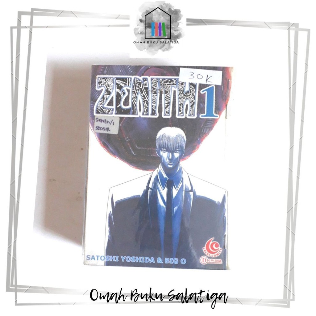 KOMIK ZENITH VOL 1-6 OLEH SATOSHI YOSHIDA
