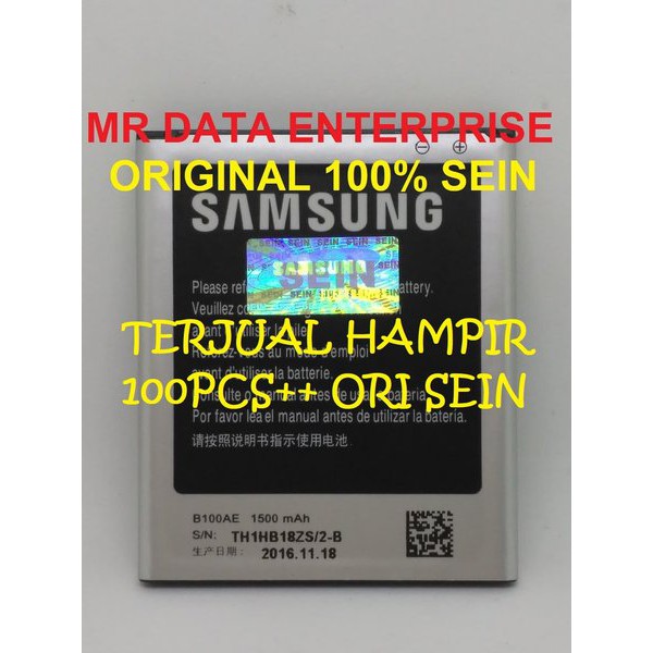 Baterai Samsung G313 Galaxy V Original 100% SEIN (Baterai G313 Galaxy V Original,Batre G313 Galaxy