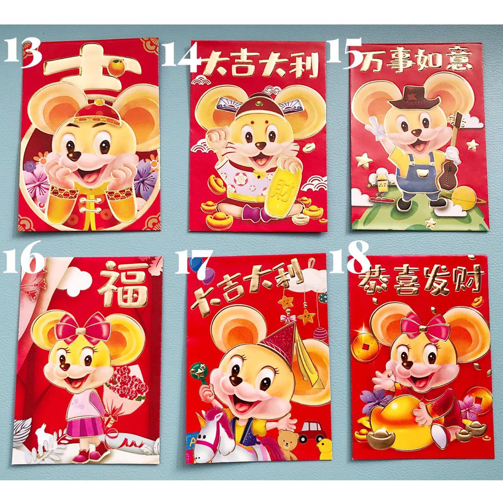 Angpao Imlek Untuk 2020 Tikus Logam 115 X 8cm Shopee Indonesia Angpao Imlek Untuk 2020 Tikus Logam 115 X 8cm Shopee Indonesia