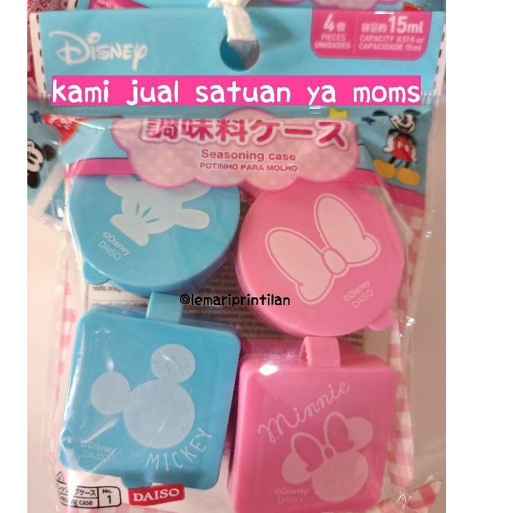 ➘ LP Wadah Saus Wadah Saos Bento Tools Alat Bento Sauce Cup Sauce Container Peralatan Bento (Terlari