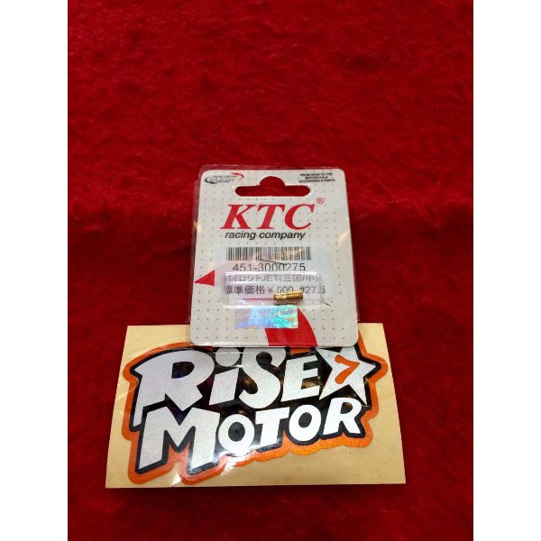 SPUYER / PILOT JET RX KING