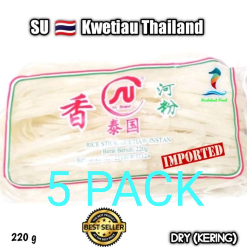 

SU Thailand Brand Rice Stick/ Kwetiau Kering = 5 pack @235 g