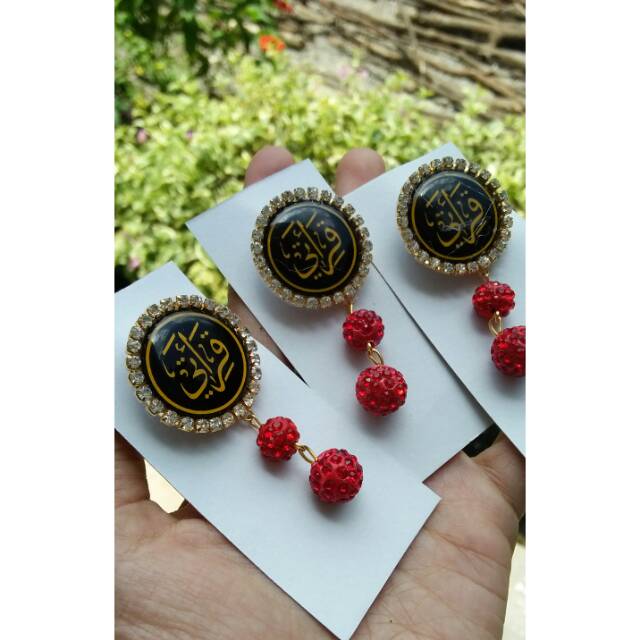 Bros qiroati bola disko