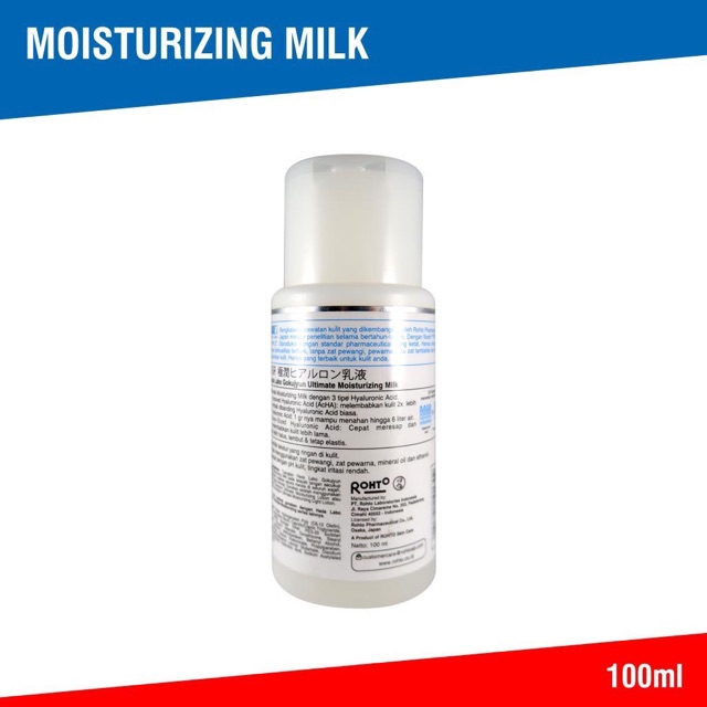 HADA LABO Gokujyun Ultimate Moisturizing Milk