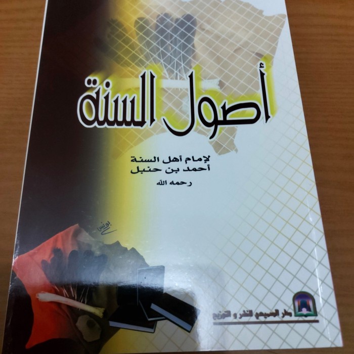 Usulus Sunnah Imam Ahmad Cet. Darus Shomii Saudi Termurah