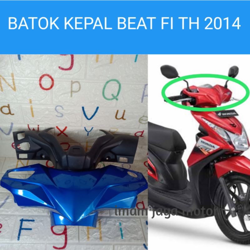 BATOK DEPAN BEAT FI 2013 BATOK DEPAN BELAKANG BEAT FI BATOK DEPAN BEAT FI THN 2014 PALA MOTOR BEAT