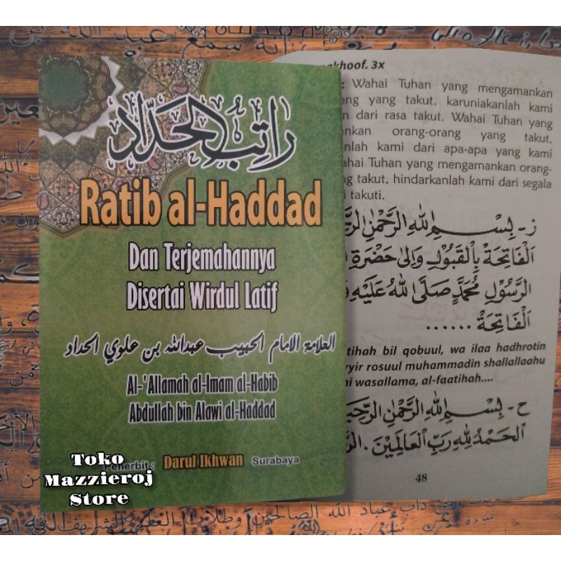 terjemah rotibul haddad saku