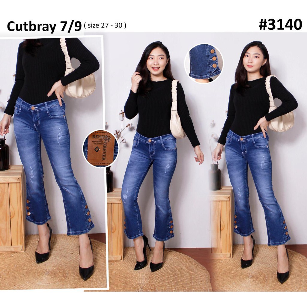 Celana Jeans Wanita Cutbray 7/9 Kancing Samping 27-30 31-34 Bisa bayar Ditempat(COD)