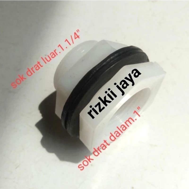 VlokRingToren1.1/4"x1"/Tangki/VRing