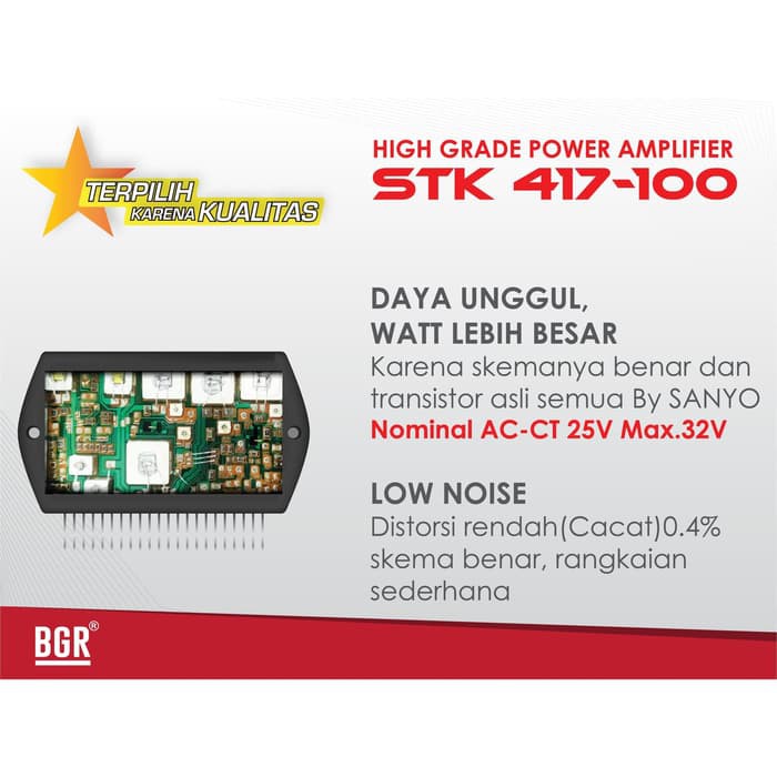 KIT POWER STK 417-100 STEREO 100W POWER AMPLIFIER STK 417 100 AMP AUDIO TR STK417 BELL BGR STK SANYO