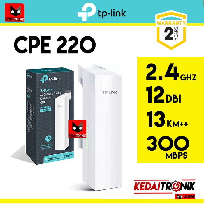 Tp link cpe220. Cpe220.