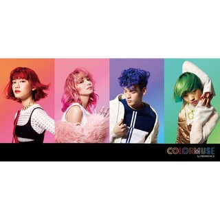  Cat  Rambut  Shiseido Colormuse by Primience 240 gram 