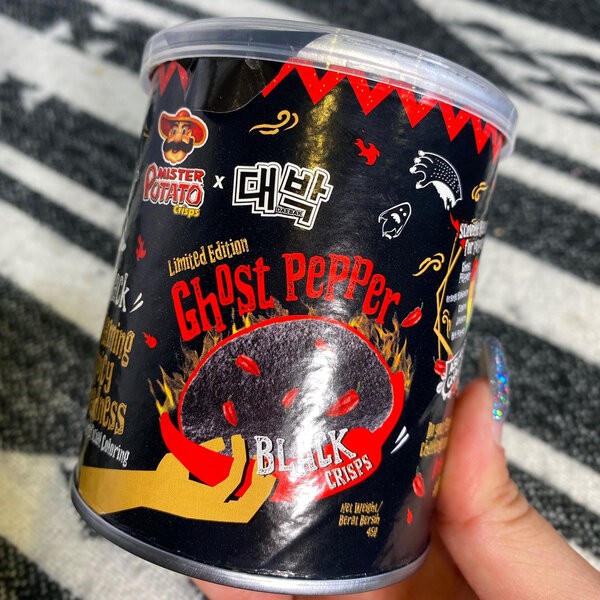 

Mister Potato Ghost Pepper Black Crisps / LIMITED EDITION / HALAL / BLESSINGSTORE27
