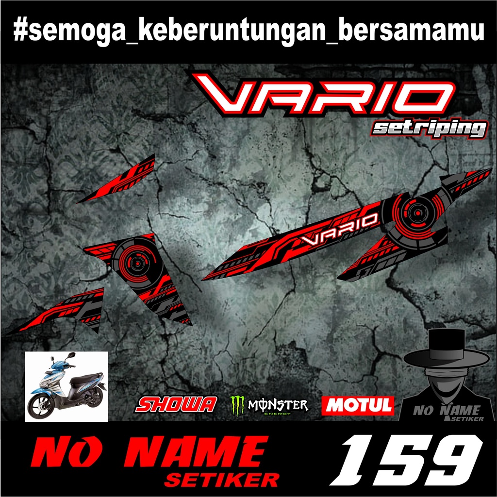 Striping Vario cw lama [159]  - Striping Variasi List Vario 110 Karbu Cw Racing