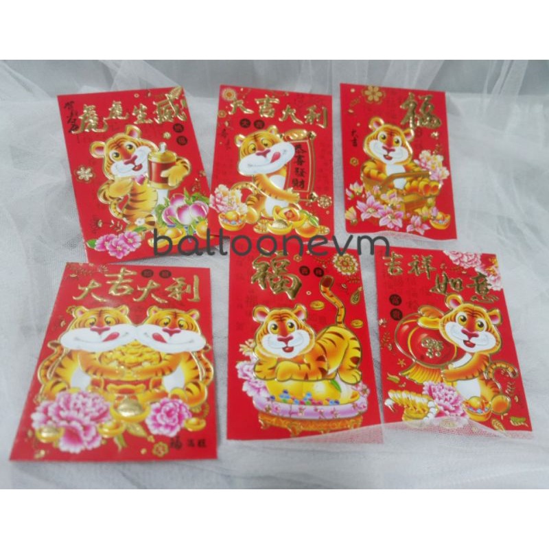 

ANGPAO IMLEK SHIO MACAN TERBARU KODE 3105