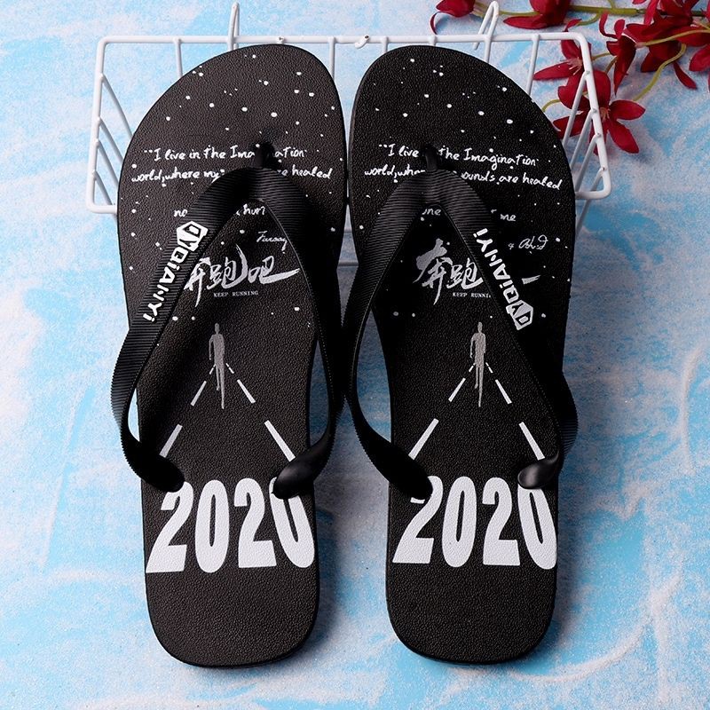 andal distro casual 2020 New