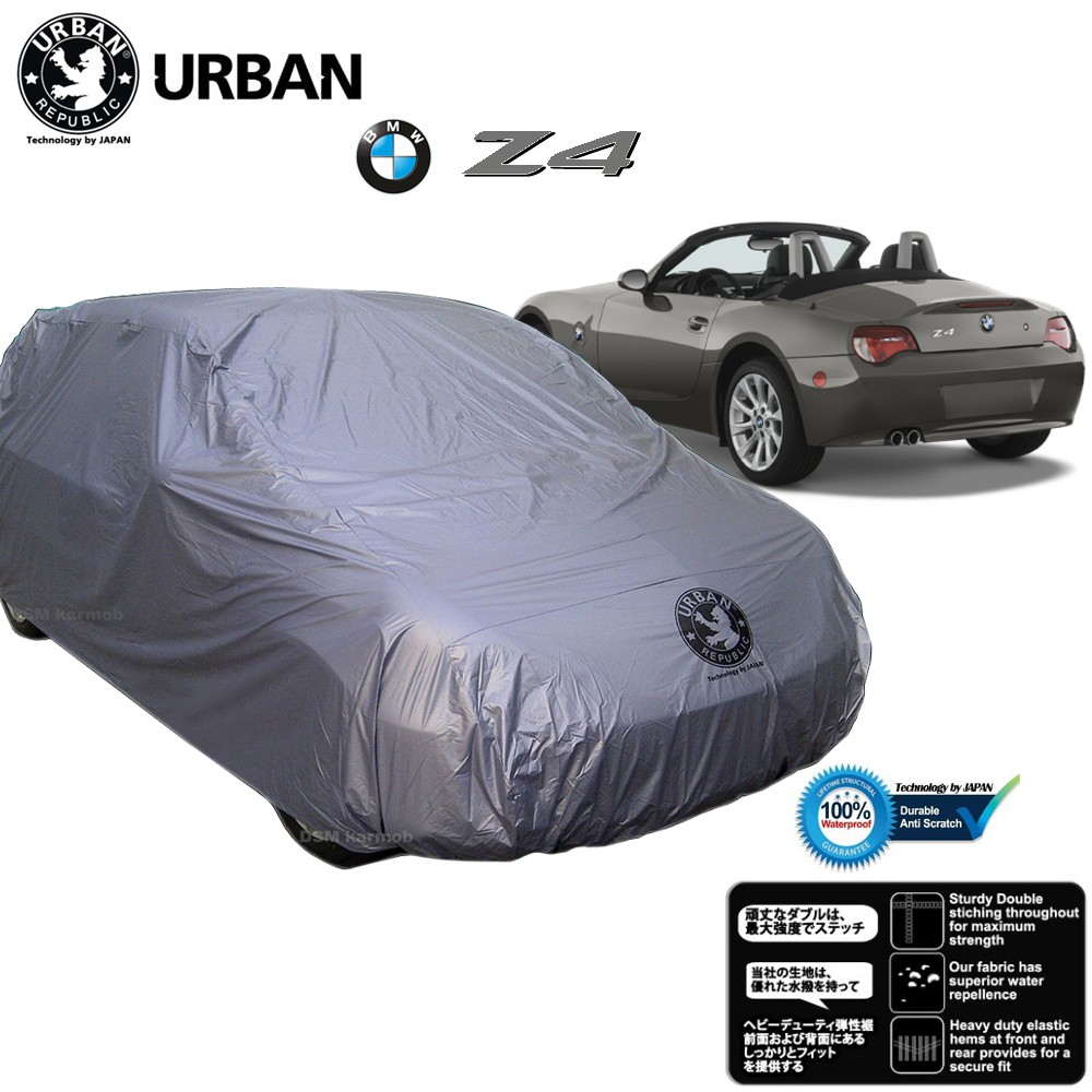 Urban / Cover Mobil BMW Z4 / Cover Mobil Waterproof BMW Z4 / Aksesoris Mobil BMW Z4 / DSM