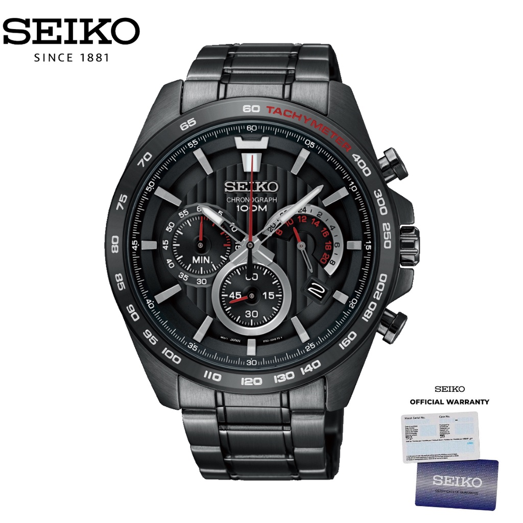 Seiko Pria SSB311 Jam Tangan Pria Seiko Discover More SSB311P1 Chronograph