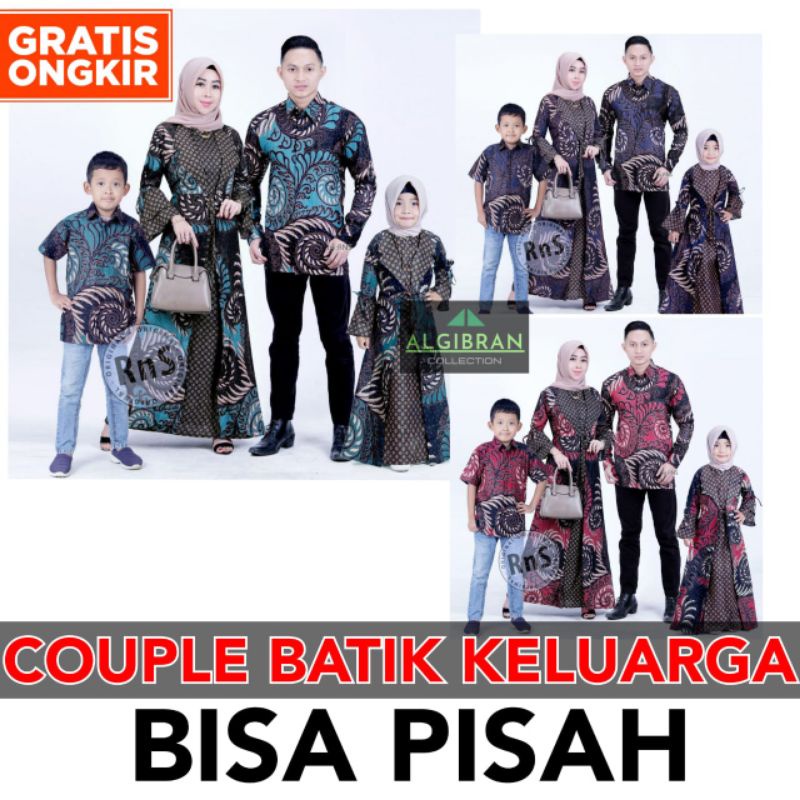 SET KELUARGA TERBARU BATIK COUPLE KELUARGA SARIMBIT PASANGAN SERAGAM AYAH IBU ANAK MOTIF MODERN