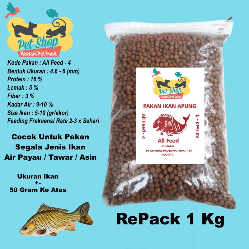 HawaniPs pakan lele,gurame,nila,patin All Feed 4 Kemasan 250 Gram Sampai 1 Kg / pakan makanan ikan t
