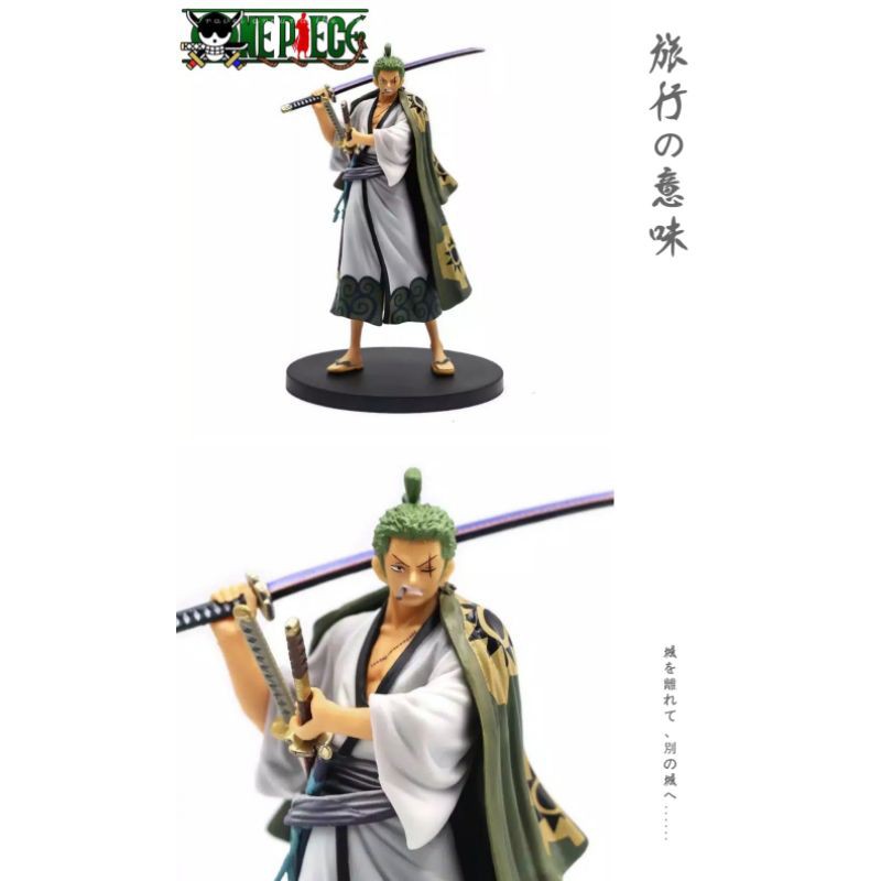 ZORO - Action Figure One Piece Zoro
