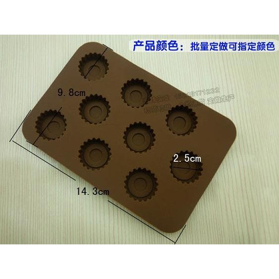 Cetakan Silikon Motif Roda Bergerigi (9 Kotak)