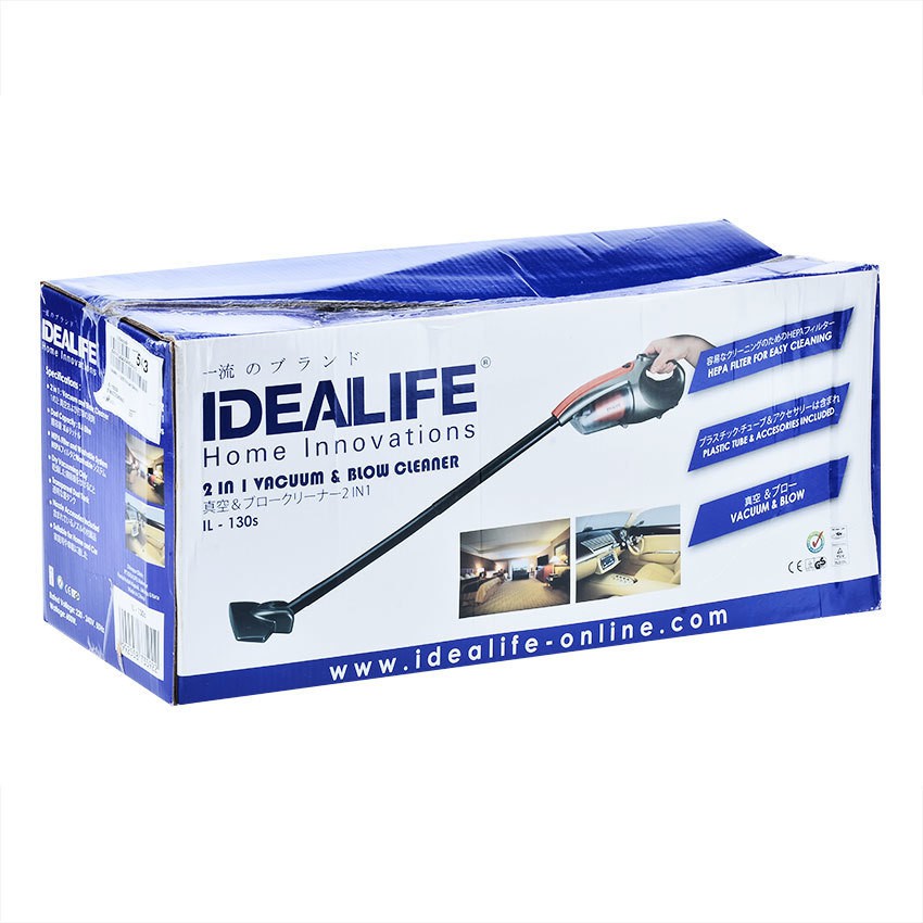 Home-Klik Idealife IL-130s 2 in 1 Vacuum &amp; Blow Cleaner