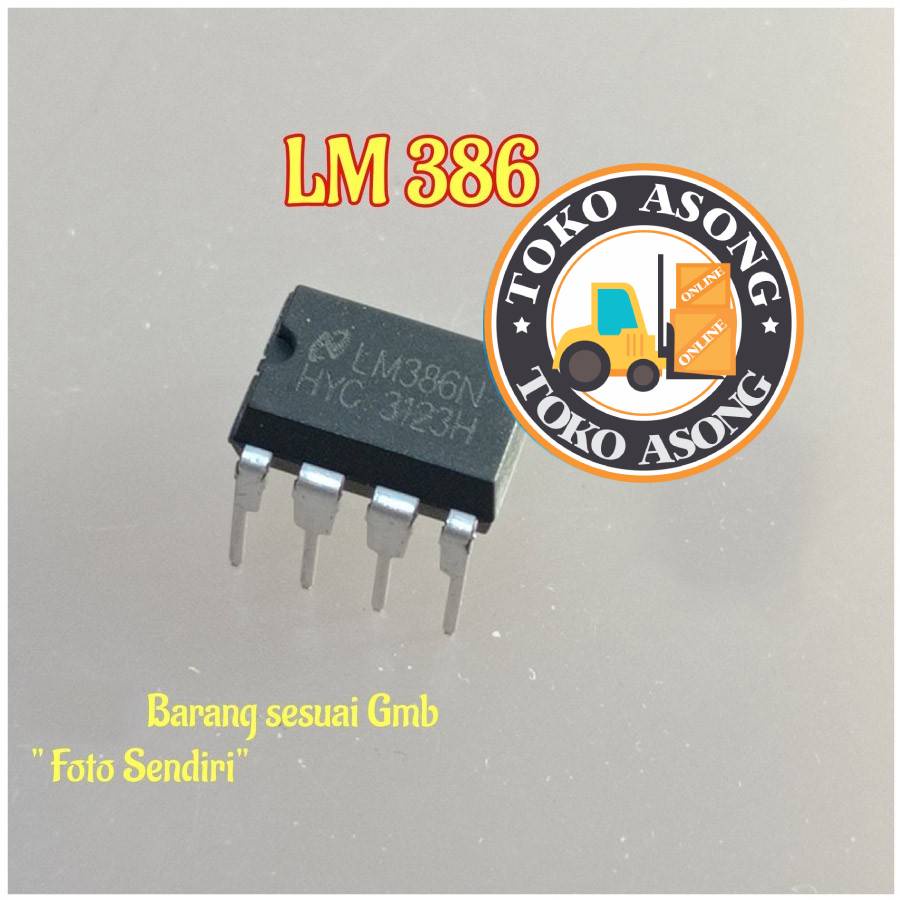 ic LM386 lm 386 Lm386N