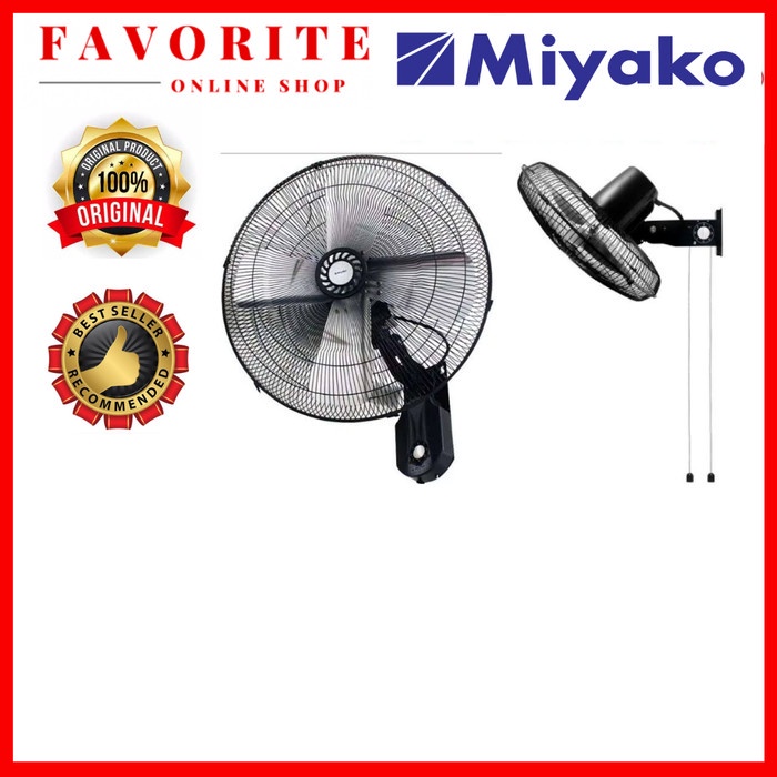 KIPAS ANGIN MIYAKO KDB 18 ORIGINAL KIPAS DINDING BESI 18 INCH KDB18 WALL FAN BESI 18INCH MIYAKO