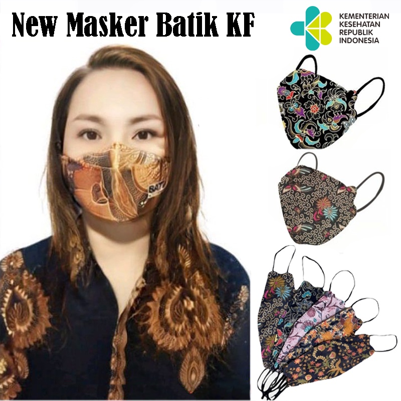 Masker KF94 Careion batik 10pcs 3ply/masker motif batik/Masker dewasa KF94 bermotif/masker earloop motif batik