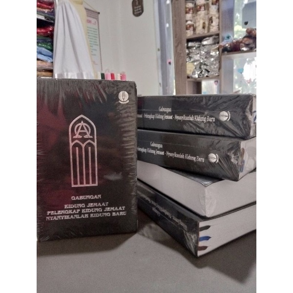 GABUNGAN KIDUNG JEMAAT - PELENGKAP KIDUNG JEMAAT - NYANYIKANLAH KIDUNG BARU