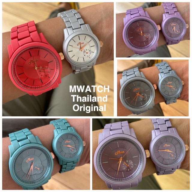 Mwatch Ori Thailand