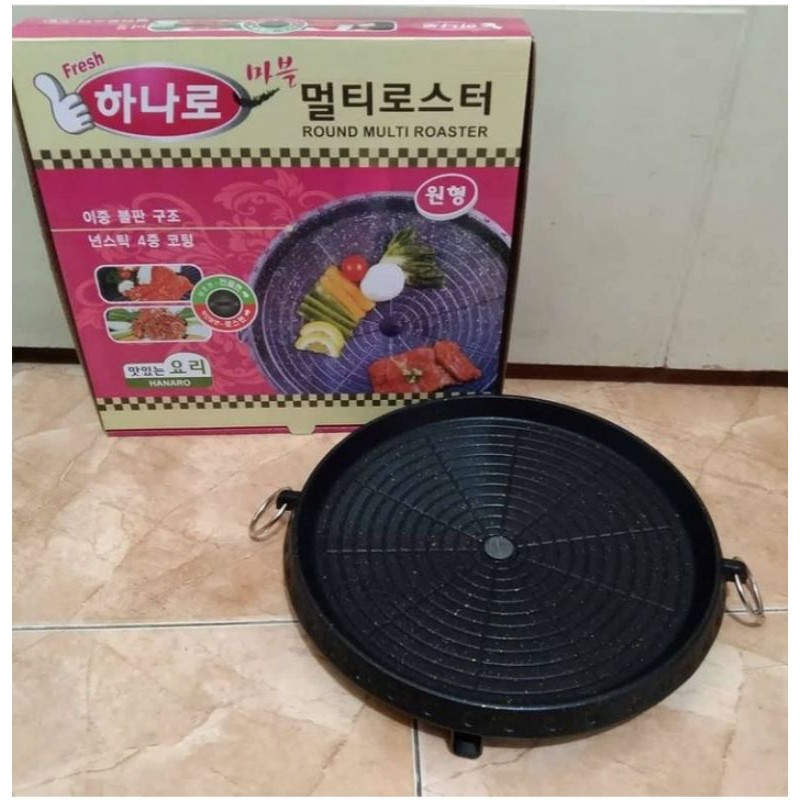 bulgogi pan tanpa tutup/barbeque grill