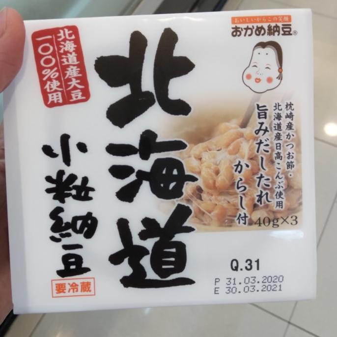 

:::::::] Bumbu Okame Natto Hokkaido Kotsubu Natto mini 136.2 gr( isi 3 pack )