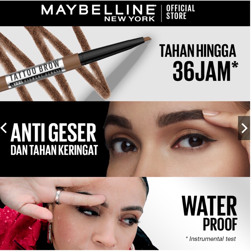 Maybelline Tattoo Brow 36H Pencil