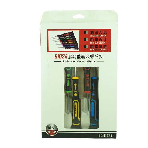 Obeng Set Versatile 8 in 1 Alat Buka Casing HP Screwdriver Plus Minus Star Reparasi Tools 91024