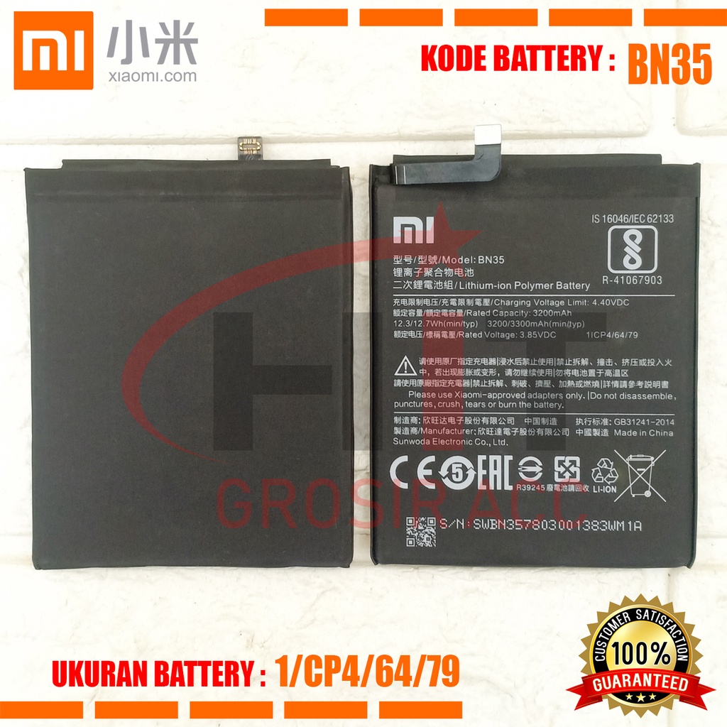 Baterai Battery Original Xiaomi Redmi 5 | Batre Kode BN35