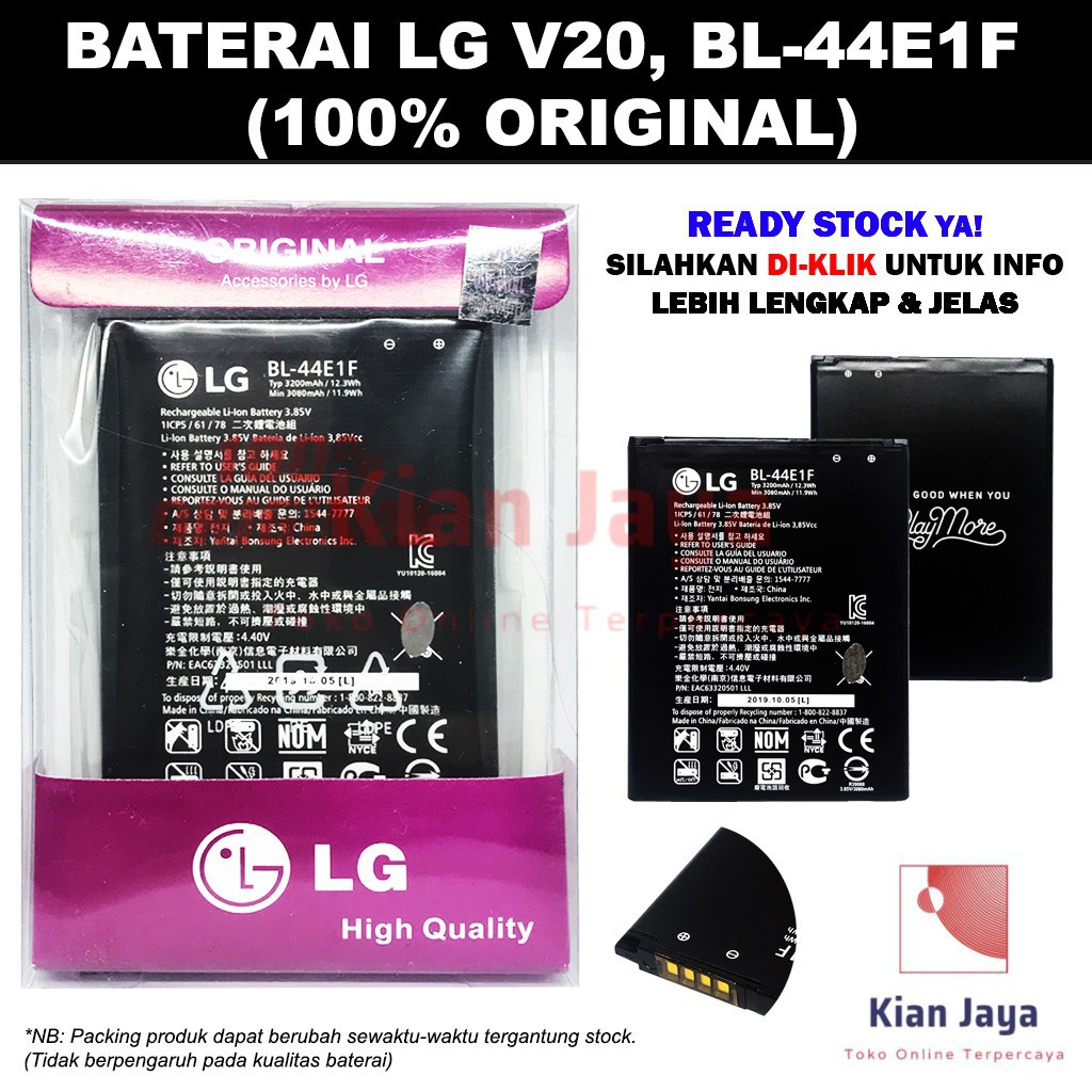 Baterai Original LG V20 / BL-44E1F batre Batrai Battery Hp BL44E1F 100% Ori