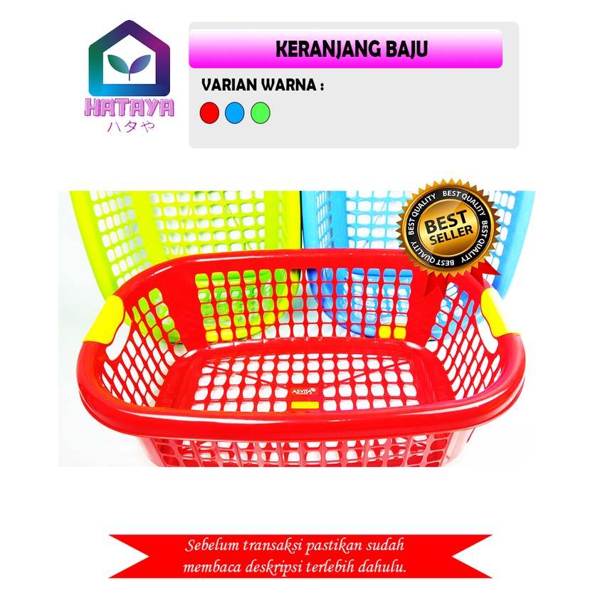 Jual HATAYA - KERANJANG PAKAIAN PLASTIK / KERANJANG PAKAIAN BAYI ...