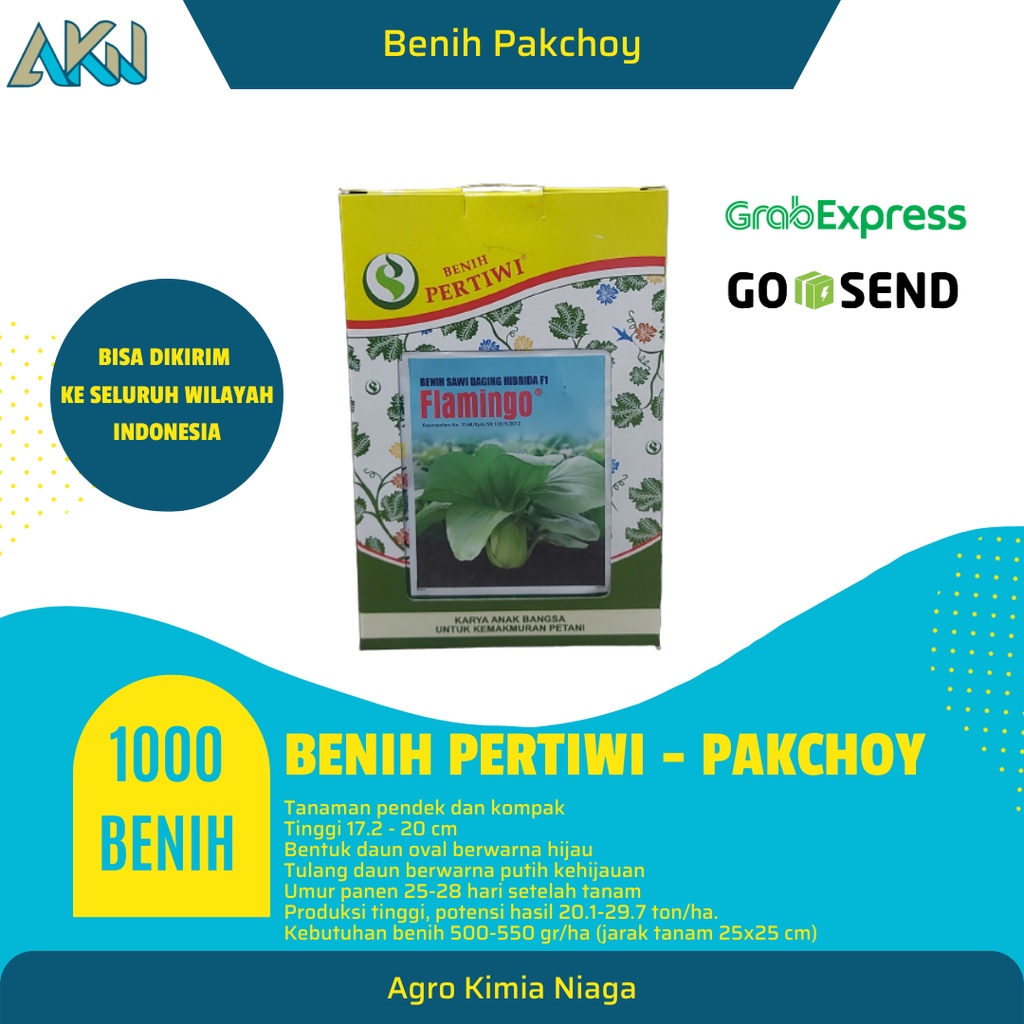 Benih Pakchoy / Sawi Sendok - Benih Sawi Daging FLAMINGO