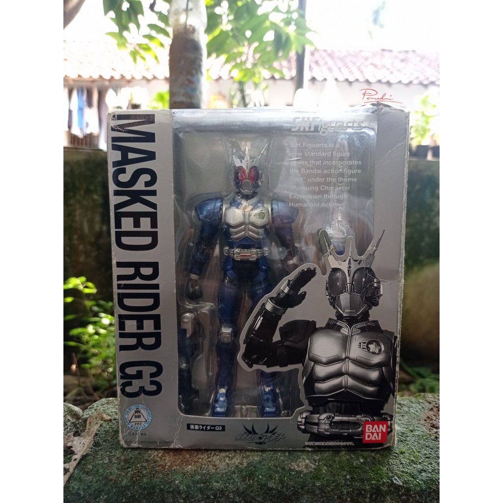 SHF Masked/Kamen Rider G3