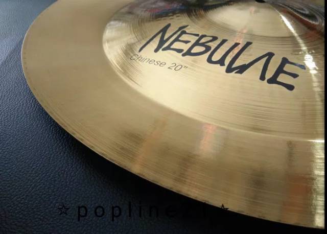 Cymbal Nebulae Chinese 20&quot; - cymbal Nebulae china 20&quot;