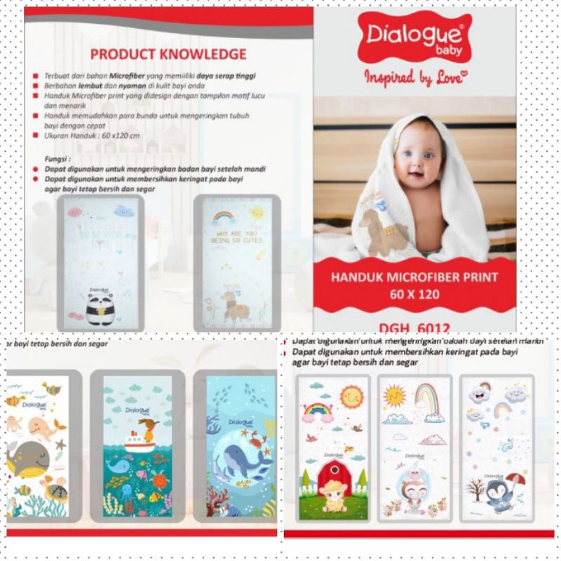 DGH6013 / DGH6014 Dialogue HANDUK Bayi Microfiber Print 60 x 120