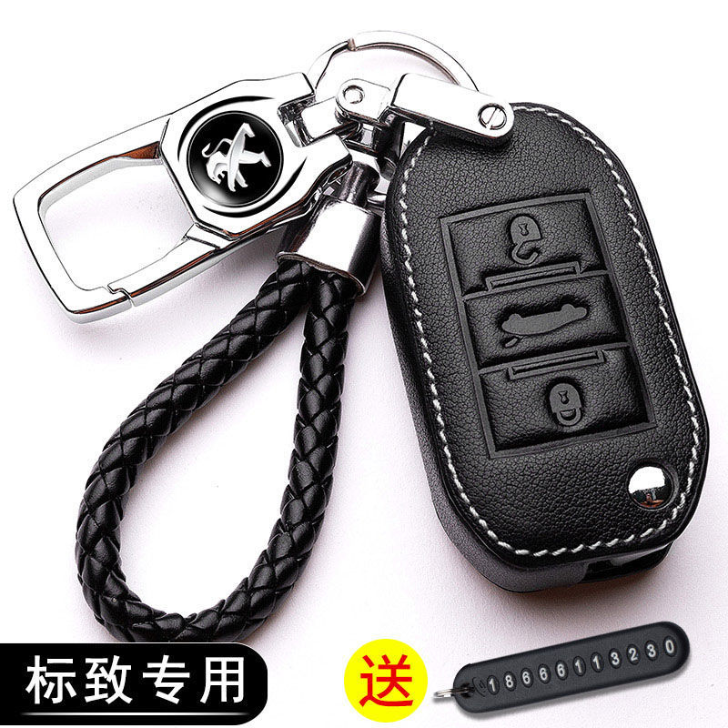 Remote Tanpa Kunci Kunci Mobil Perlindungan Kulit Sarung Casing Kunci Case untuk Peugeot Logo Peugeot 4008 Rcz 5008206207307301308408 3008508